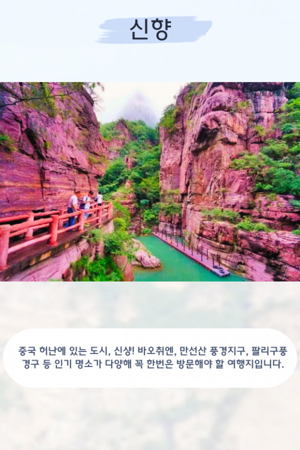 1e012572e095be530e642227c0c64483_1712805559_669.png