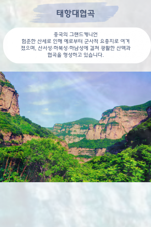 1e012572e095be530e642227c0c64483_1712805562_7385.png