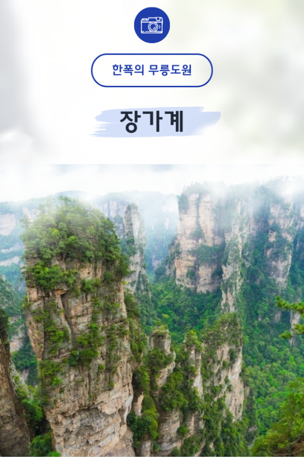 1e012572e095be530e642227c0c64483_1712814239_8739.png
