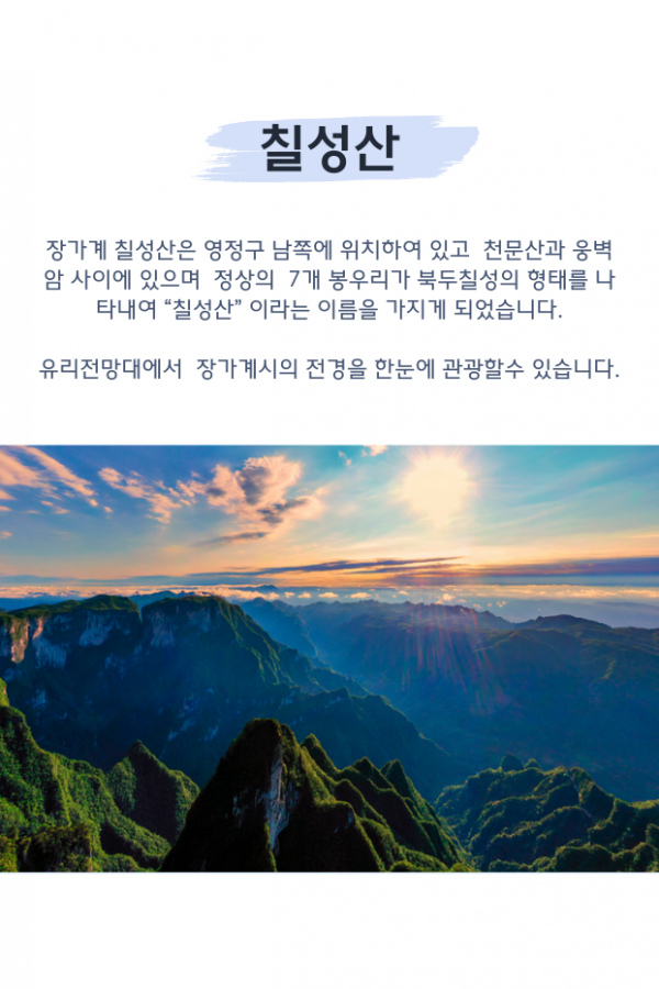 1e012572e095be530e642227c0c64483_1712814240_3532.png