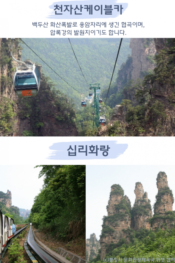 1e012572e095be530e642227c0c64483_1712814242_6232.png