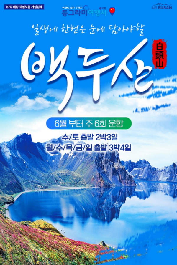 3d58fb51f29c6311cb0d63e8191ab7bc_1712284203_8939.png