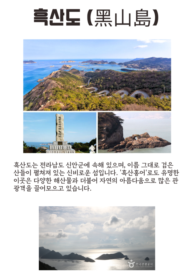 045c2f46762a96b3123662e2871ed9e7_1717123786_7392.png