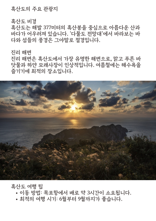 045c2f46762a96b3123662e2871ed9e7_1717123787_2485.png