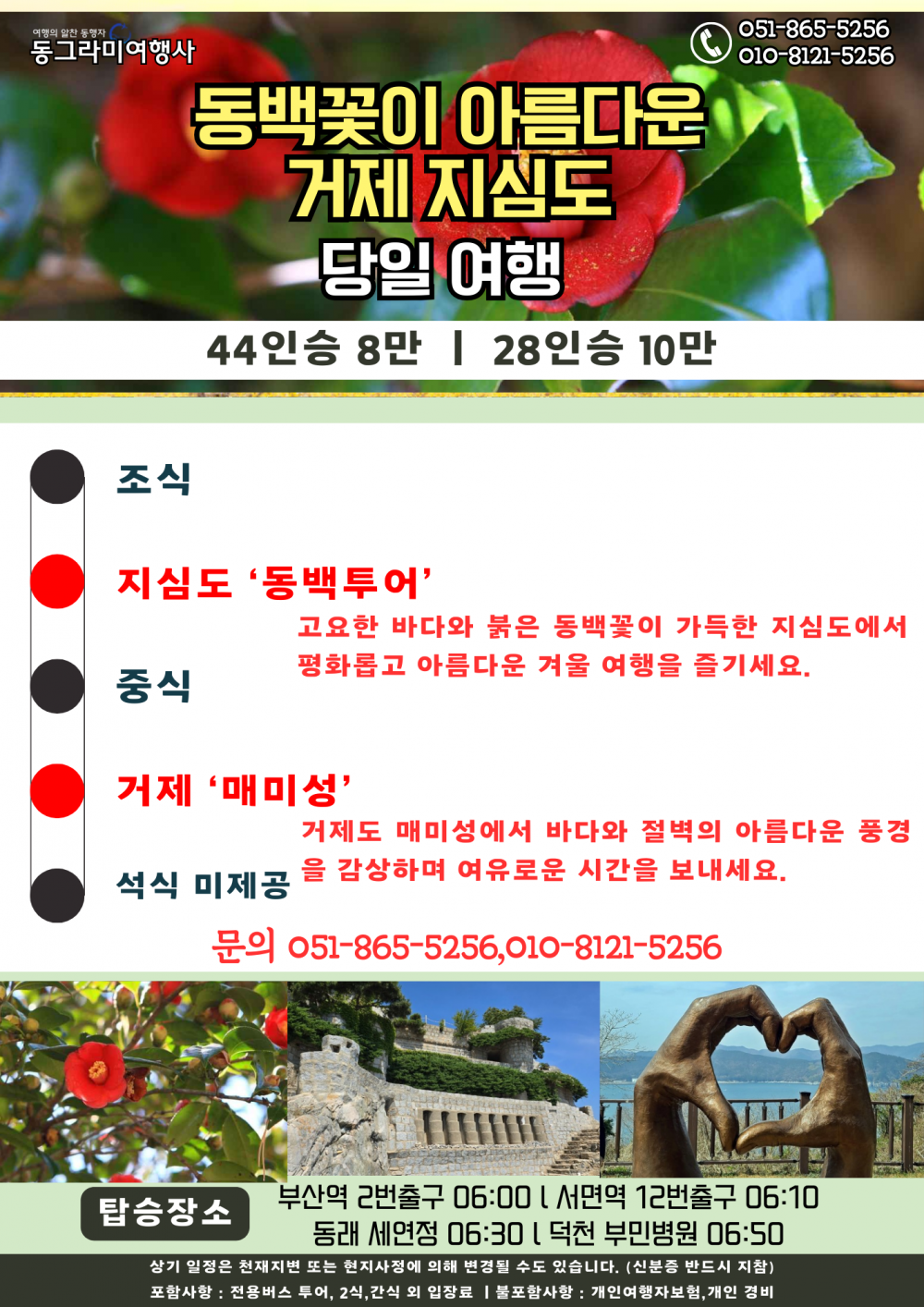 9d35871689eb49acb00689e8fbc4aec6_1740468896_4937.png