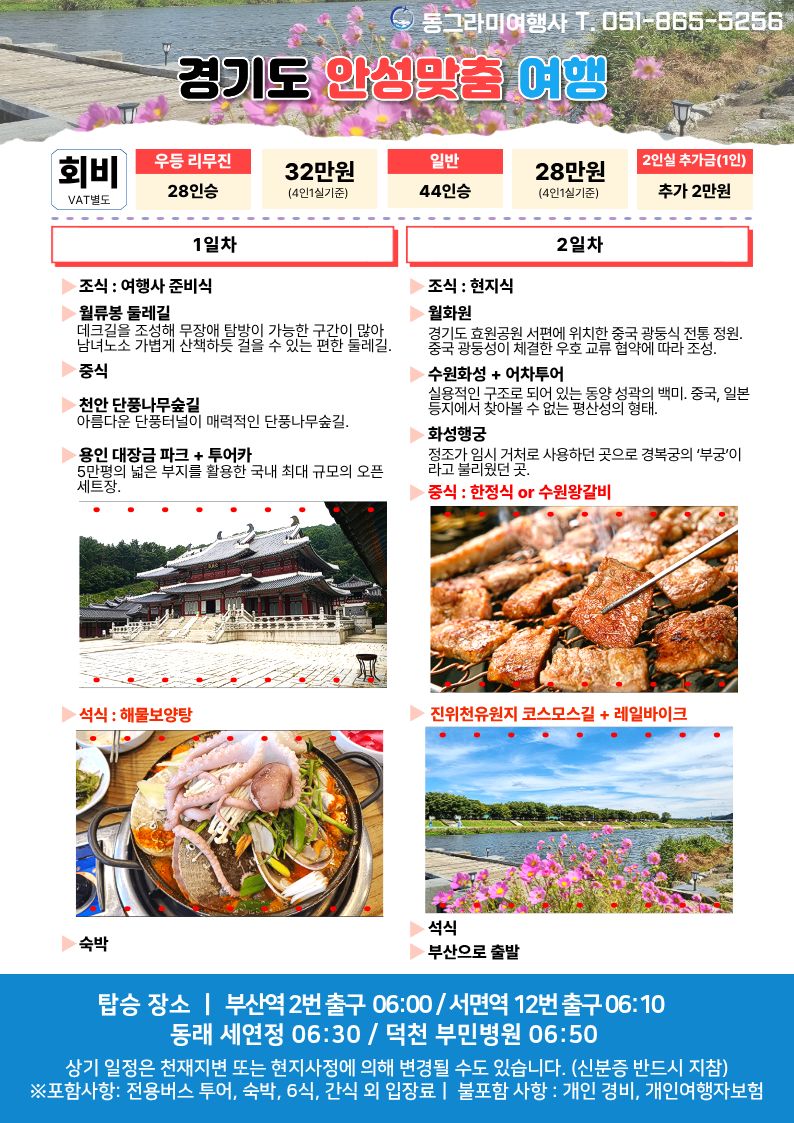 36a23809ebc8727cbdd9808d5fc2d40d_1759126591_845.jpg 36a23809ebc8727cbdd9808d5fc2d40d_1759126591_845.jpg