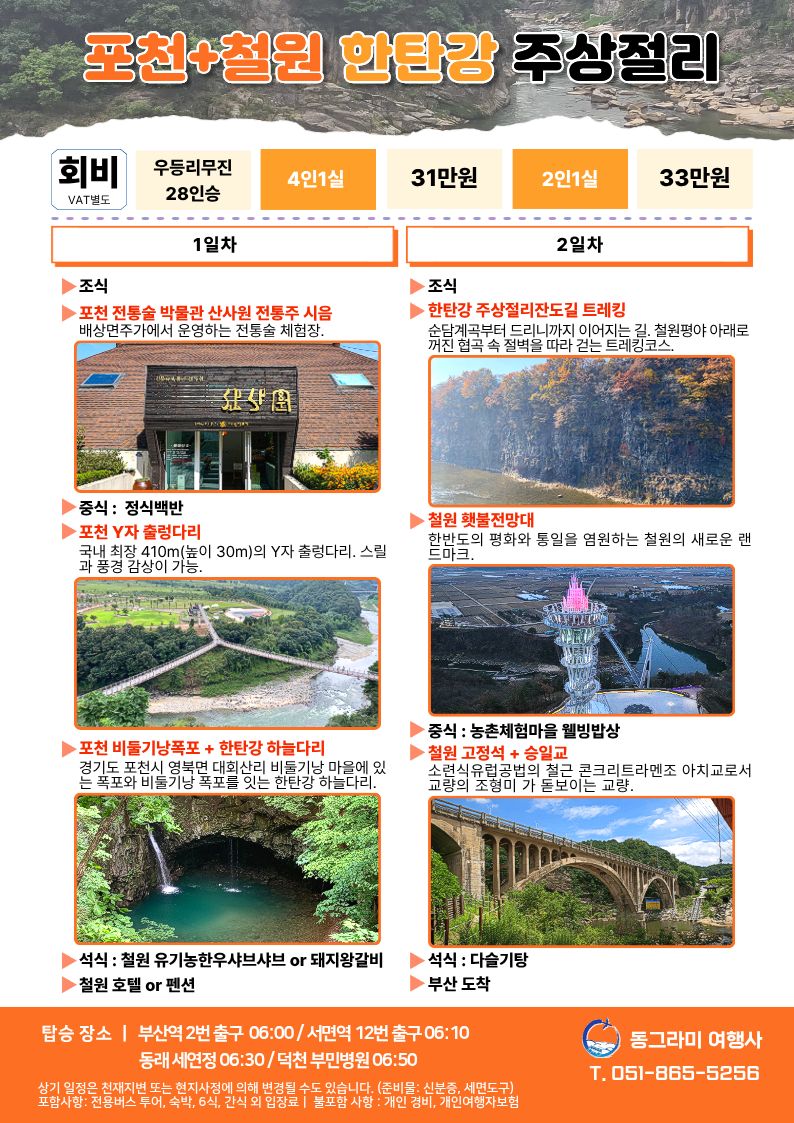 6ac7cb178f166d158858a1d061e57d6d_1758260578_7127.jpg 6ac7cb178f166d158858a1d061e57d6d_1758260578_7127.jpg