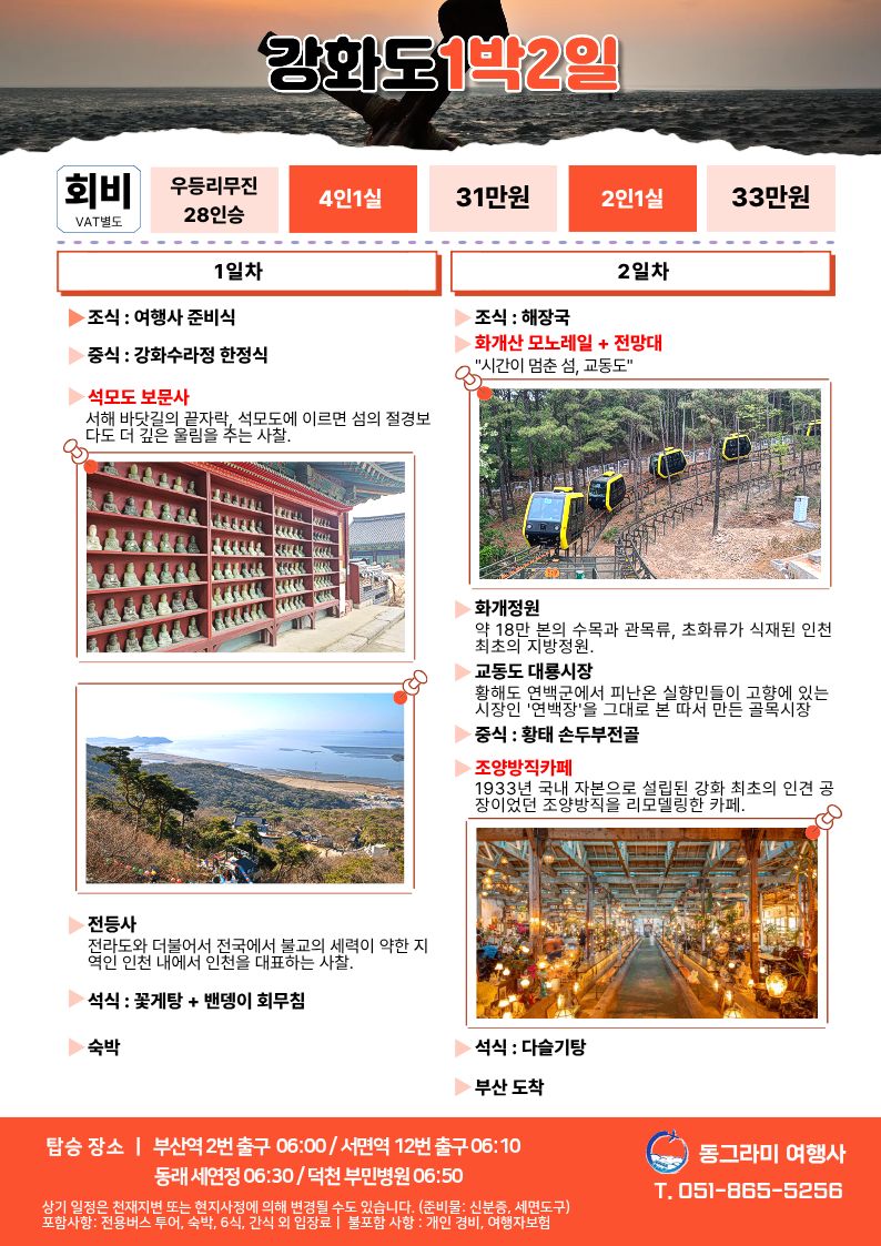 6ac7cb178f166d158858a1d061e57d6d_1758261105_395.jpg 6ac7cb178f166d158858a1d061e57d6d_1758261105_395.jpg