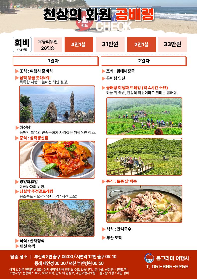 9a38114bf3d9fb54ca8513fedfed2df9_1758503282_3507.jpg 9a38114bf3d9fb54ca8513fedfed2df9_1758503282_3507.jpg