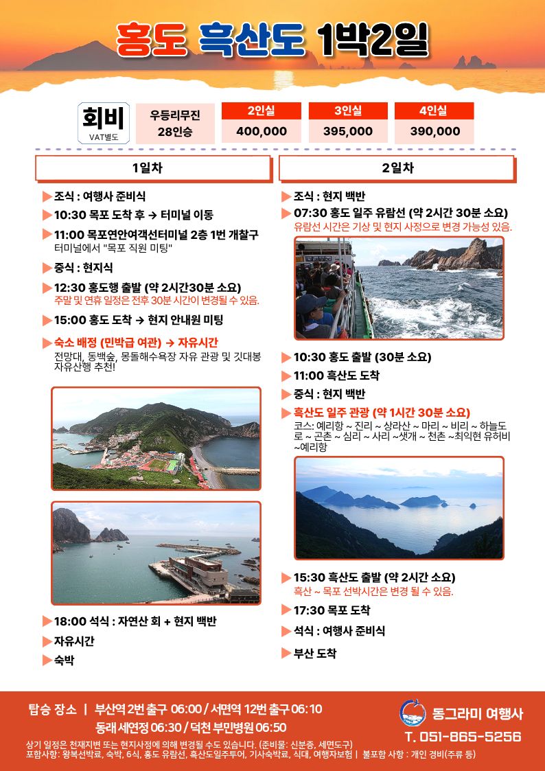 9a38114bf3d9fb54ca8513fedfed2df9_1758504260_1196.jpg 9a38114bf3d9fb54ca8513fedfed2df9_1758504260_1196.jpg