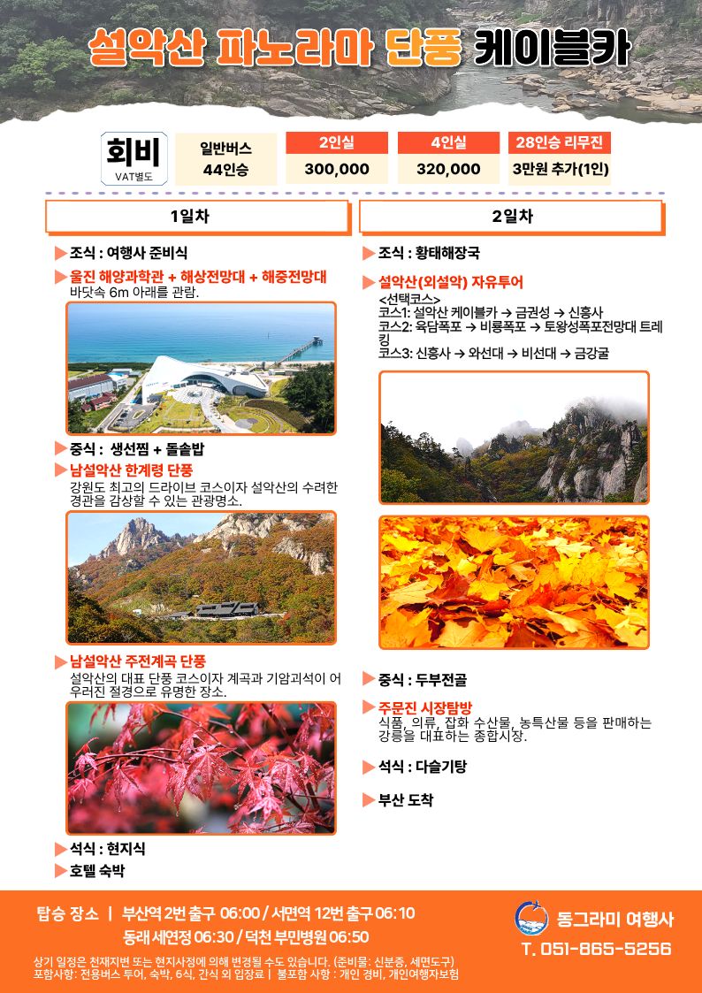 b4109e5f1435e0625f361d48dd8455ff_1758179764_1778.jpg b4109e5f1435e0625f361d48dd8455ff_1758179764_1778.jpg