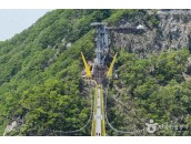 원주 소금산 그랜드밸리 투어